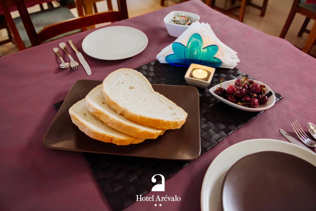 Hotel Arevalo クエンカ エクステリア 写真