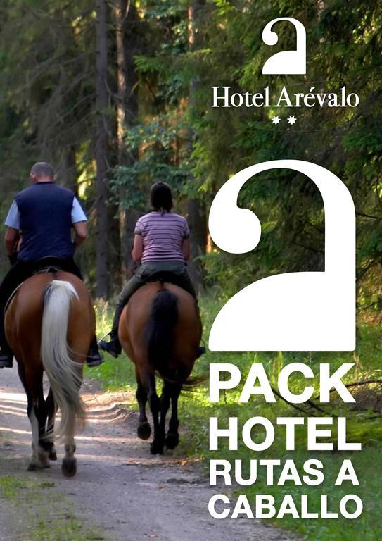 Hotel Arevalo クエンカ エクステリア 写真