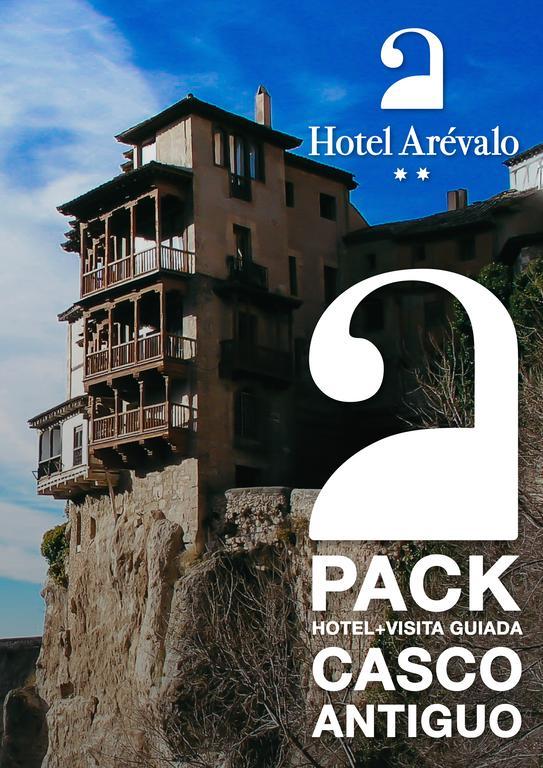 Hotel Arevalo クエンカ エクステリア 写真