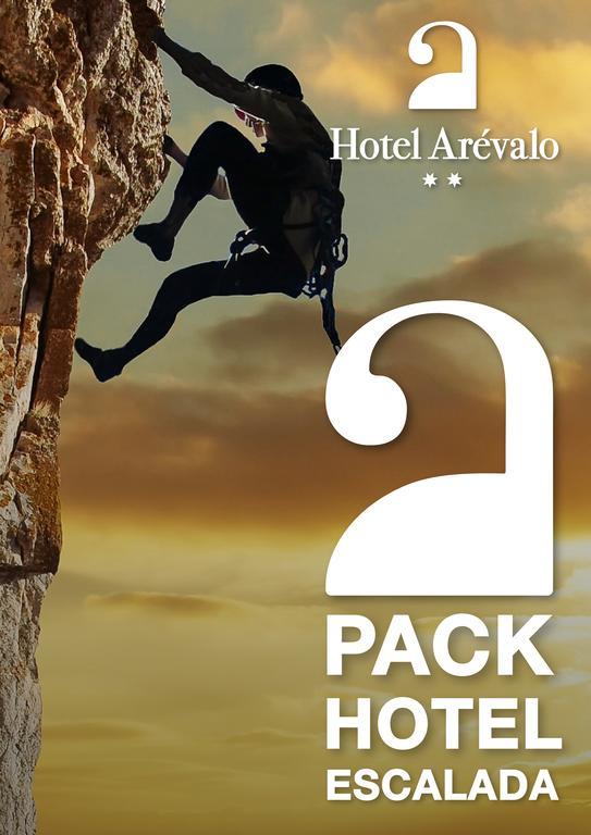 Hotel Arevalo クエンカ エクステリア 写真